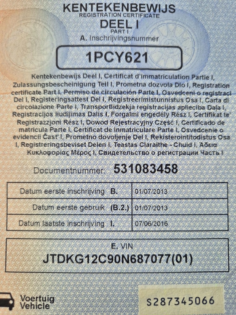 1000392595