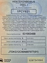 1000392595