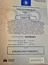 1000441204