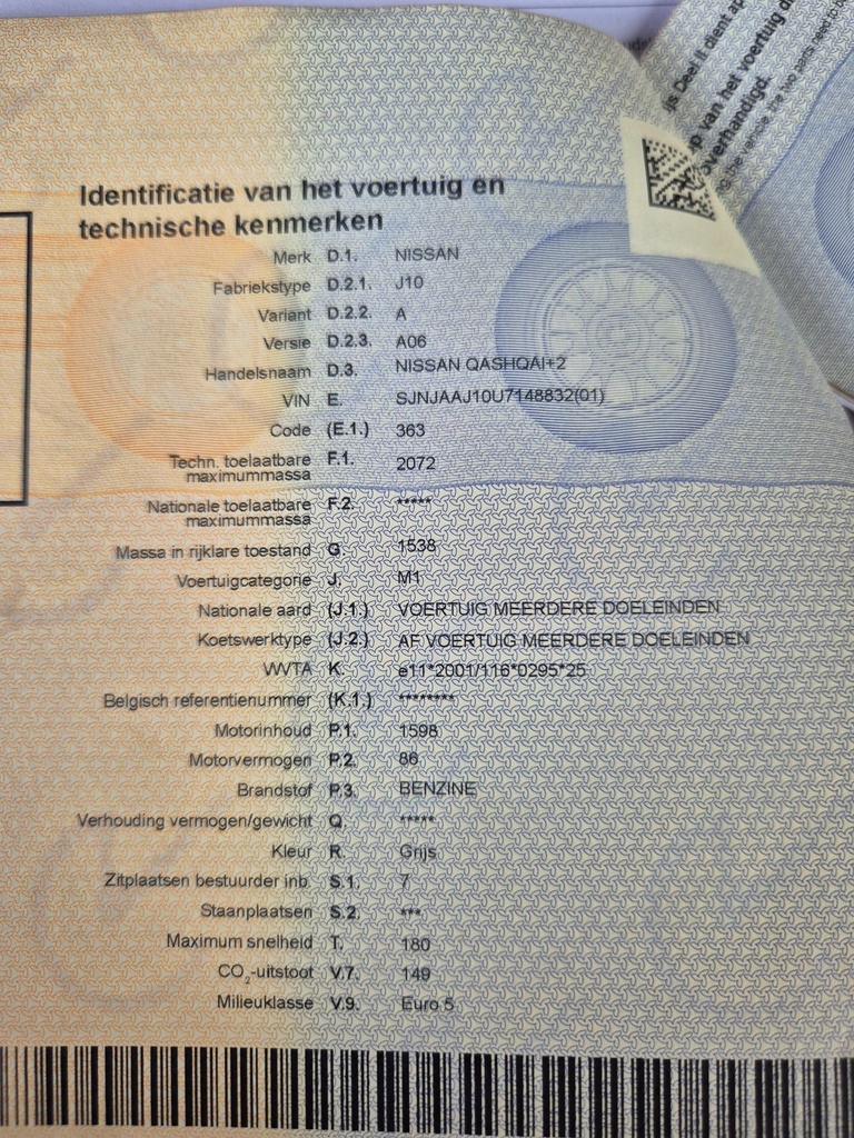 1000441205
