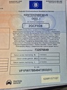 1000431375